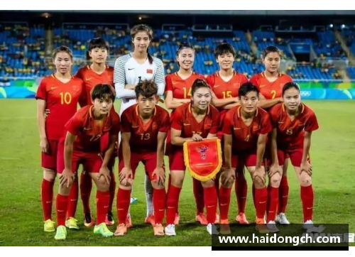 BOB半岛官方网站中国女足西班牙拉练与NBA全明星替补名单出炉的双重盛宴 - 副本