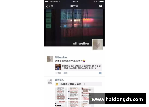 BOB半岛官方网站足球球星卡签名本的收藏与价值探讨从新手到资深爱好者的全面指南