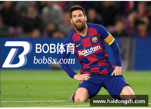 BOB半岛官方网站塞维利亚中场连续3轮进球，成功跻身球队当家明星 - 副本