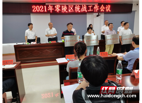 BOB半岛官方网站皇家马德里主席换届：新任掌舵者引领球队冲击联赛冠军 - 副本