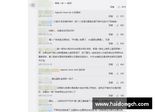BOB半岛官方网站创历史！17岁金花获成年组职业赛首胜自评3点进步将战13号