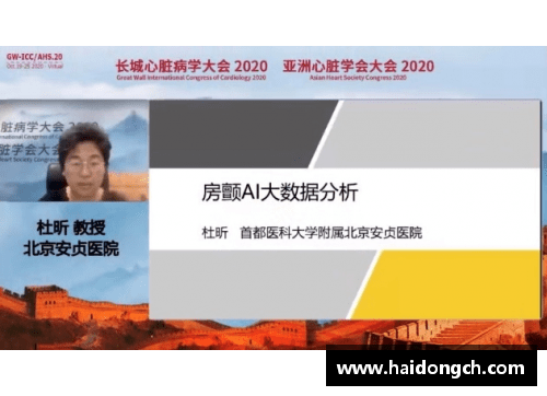 BOB半岛官方网站马刺全队接种疫苗，积极为抗疫贡献力量 - 副本