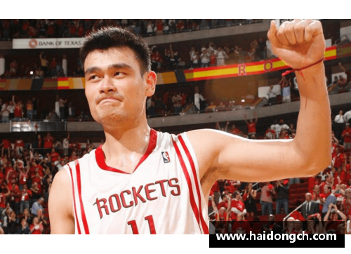 BOB半岛官方网站姚明NBA生涯：火箭之巅